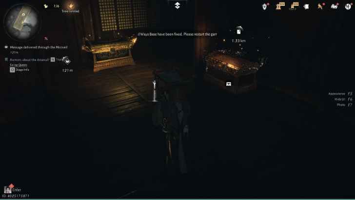 Nine Mortal Ways Base Chest 10