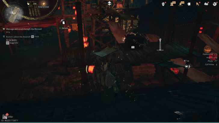 Nine Mortal Ways Base Chest 12