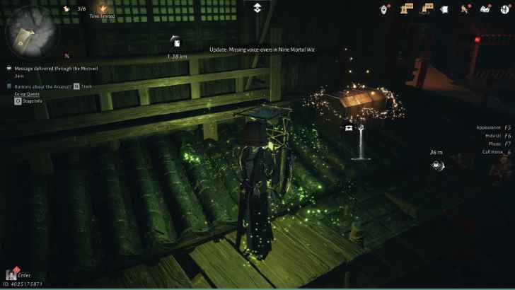 Nine Mortal Ways Base Chest 14