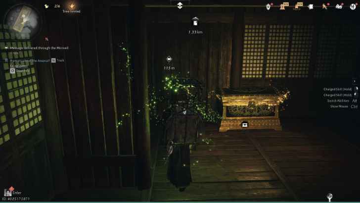 Nine Mortal Ways Base Chest 11