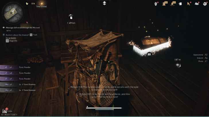 Nine Mortal Ways Base Chest 16