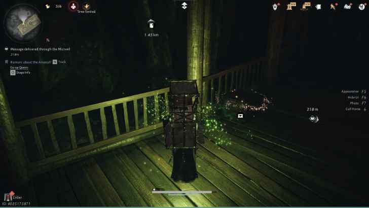 Nine Mortal Ways Base Chest 28