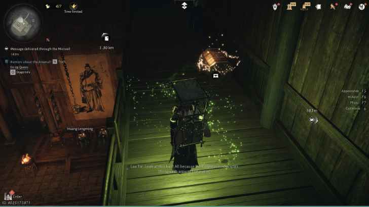 Nine Mortal Ways Base Chest 7