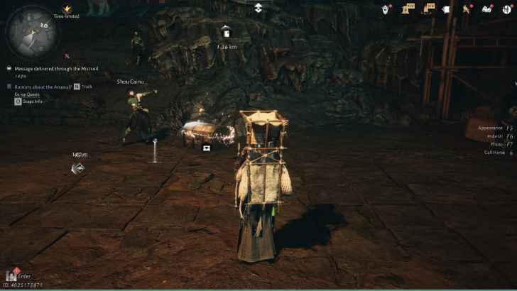 Nine Mortal Ways Base Chest 1