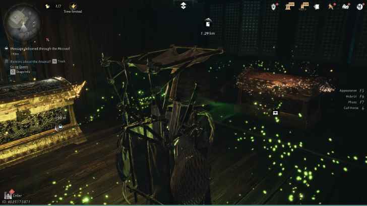 Nine Mortal Ways Base Chest 4