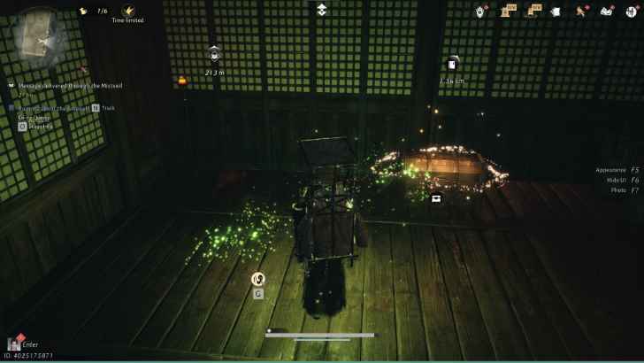 Nine Mortal Ways Base Chest 23