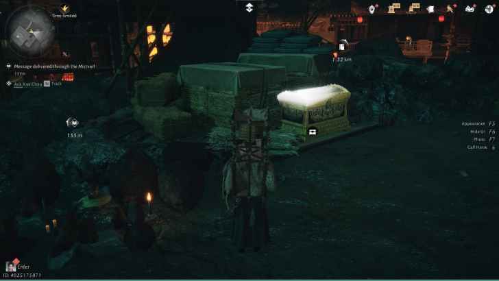 Nine Mortal Ways Base Chest 2