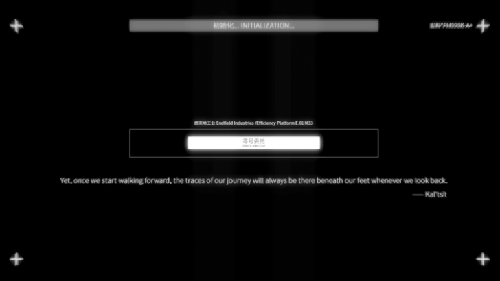 Arknights Endfield - Kal