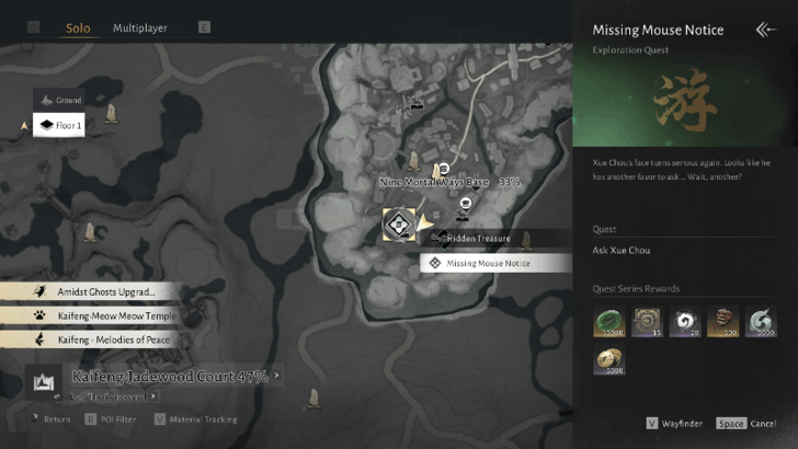 Missing Mouse Notice Map Location