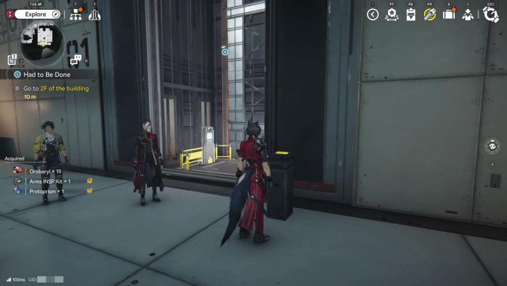 Go to the 2F of the Building