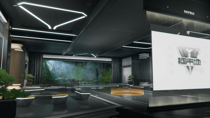 Arknights Endfield - OMV Dijiang Reception Room