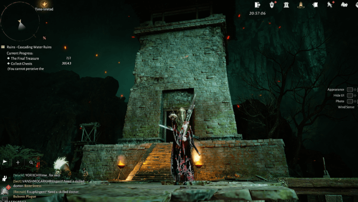 WWM - To the Final Treasure 3