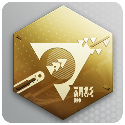 Arknights Endfield - Medal Guide Icon