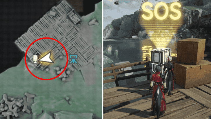 Second Robot Location