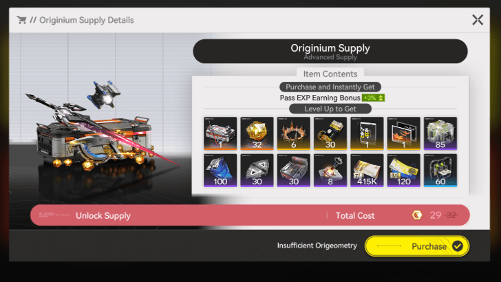 Originium Supply