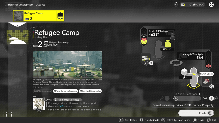 Access the Outpost Management Screen