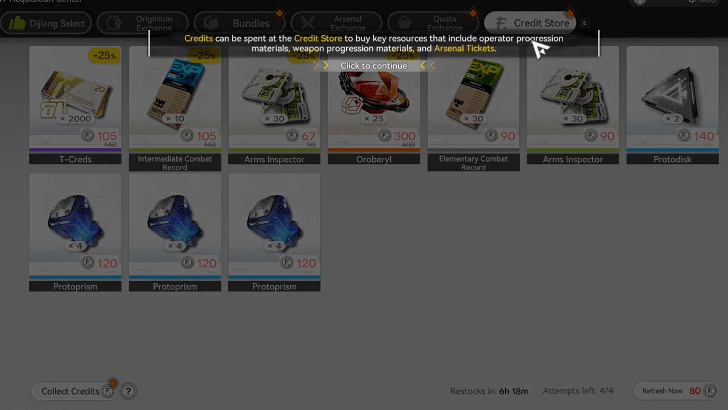 How to Unlock Credit Store