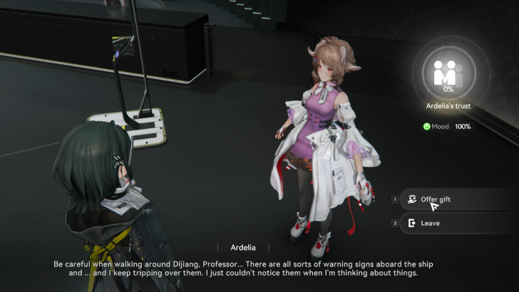 Arknights: Endfield Offer a Gift to an Operator