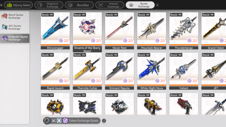 Used in Quota Exchange