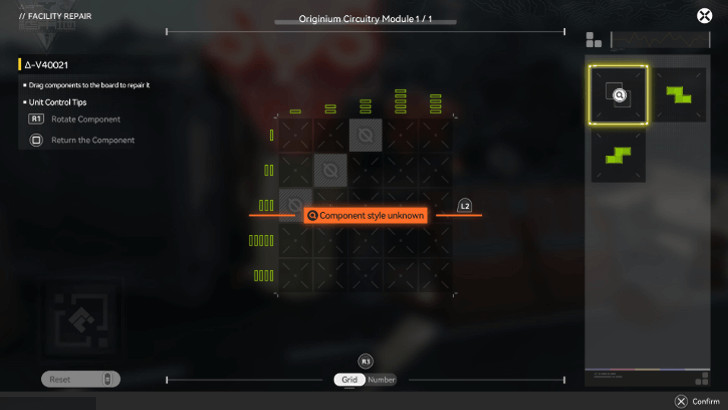 Unknown Component Style