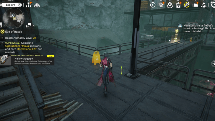 Component Style 1 Location 3