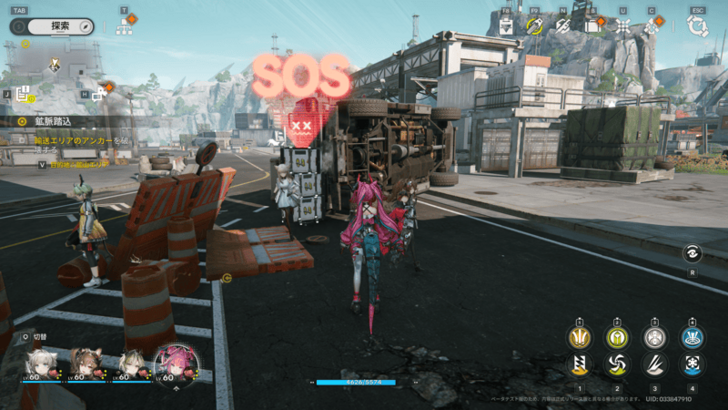 Facility Repair Robot