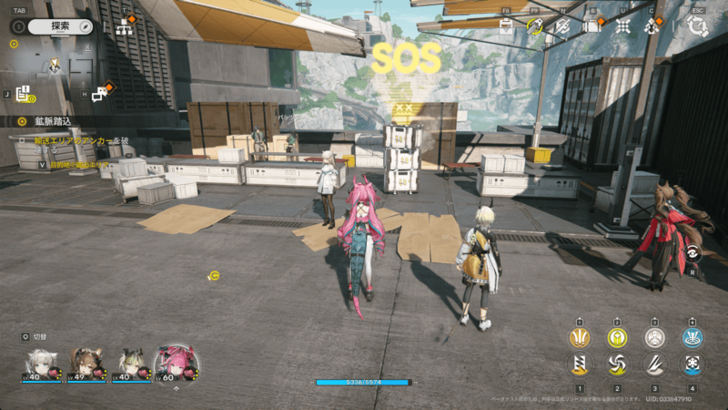 Facility Repair Robot