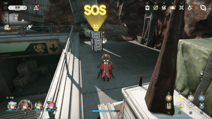 Facility Repair Robot