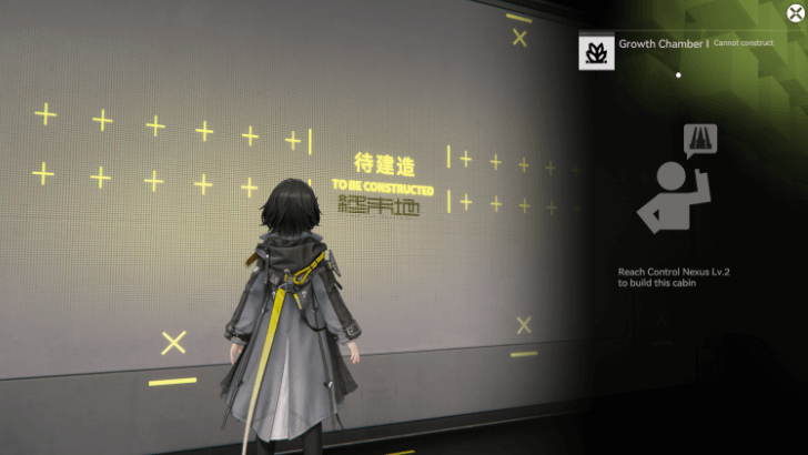 Arknights Endfield - Growth Chamber to be Unlocked