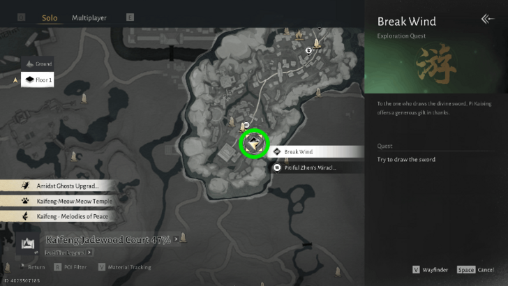 Break Wind Map Location