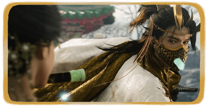 WWM - Whispers Beneath the Moon