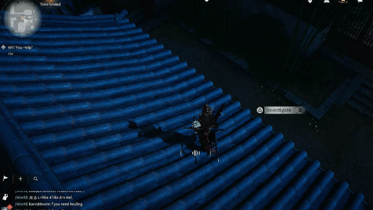 WWM - Whispers Beneath the Moon - Help Xiao Shi