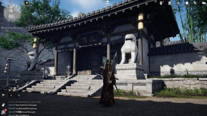 WWM - Whispers Beneath the Moon - Go to the Shen Estate