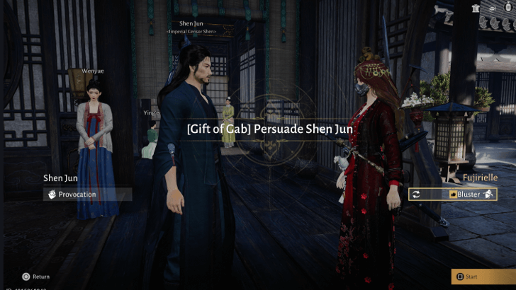 WWM - Whispers Beneath the Moon - Gift of Gab