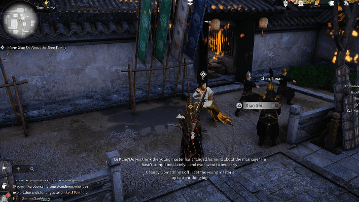 WWM - Whispers Beneath the Moon - Inform Xiao Shi