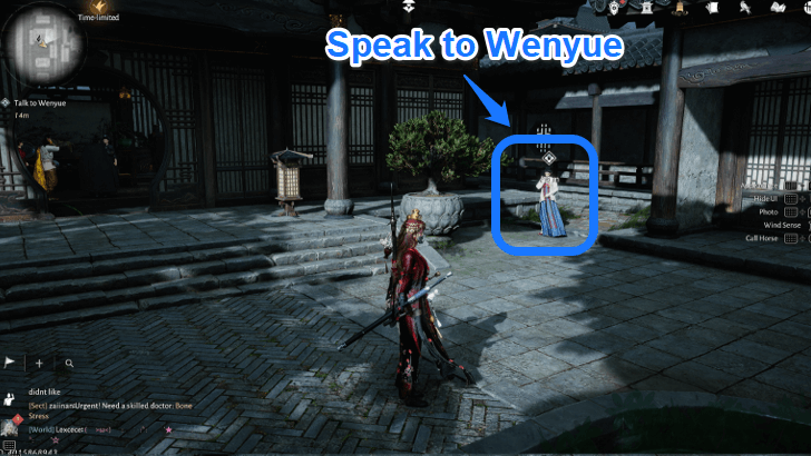 WWM - Whispers Beneath the Moon - Speak to Wenyue