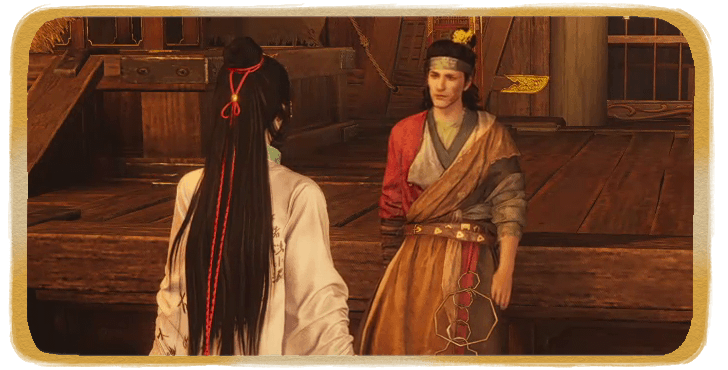 WWM - Missing Mouse Notice