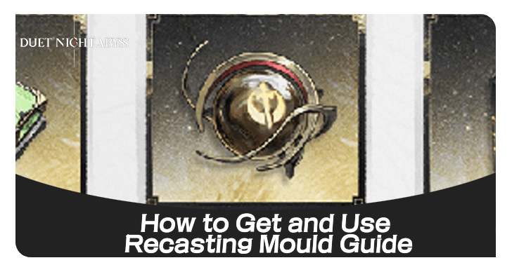 How to Get and Use Recasting Mould
