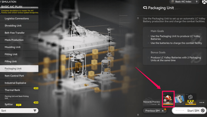 AIC Factory Simulations