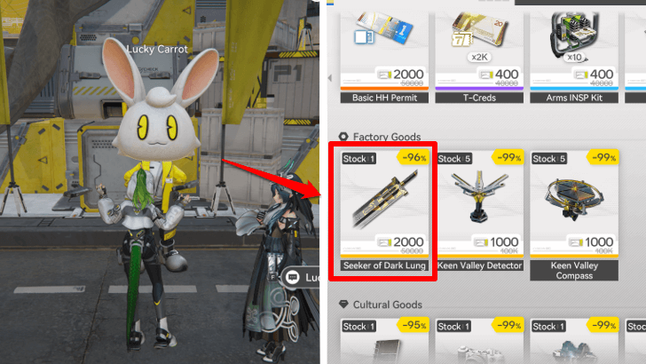 Stock Redistribution Terminal Weapons