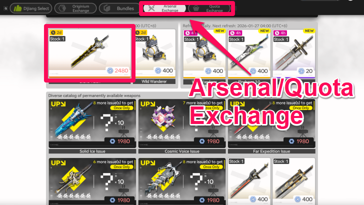 Arsenal and Quota Exchange Tabs