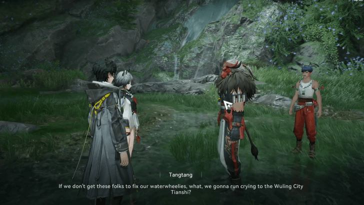 Optional Listen to Tangtang and Ruan Yi