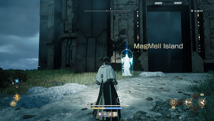 Forma Storage Tower Location