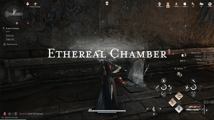 Ethereal Chamber
