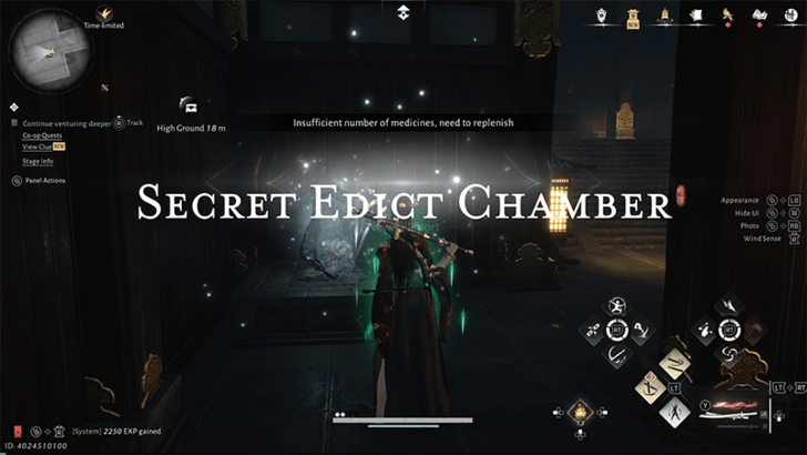 Secret Edict Chamber