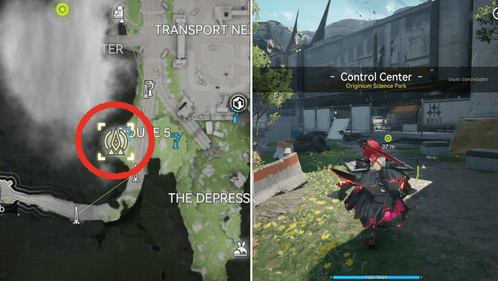 Go to the Control Center