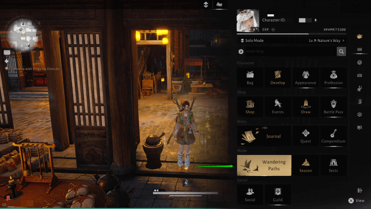 Go to Wandering Paths