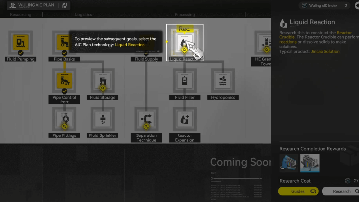 View the Wuling AIC Plan