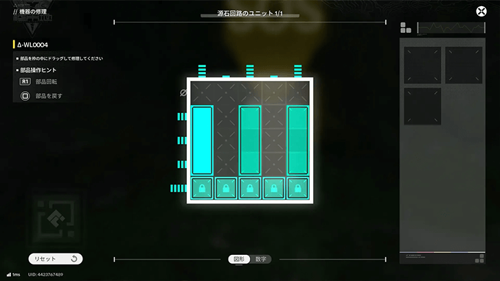 Facility Repair Robot Solution
