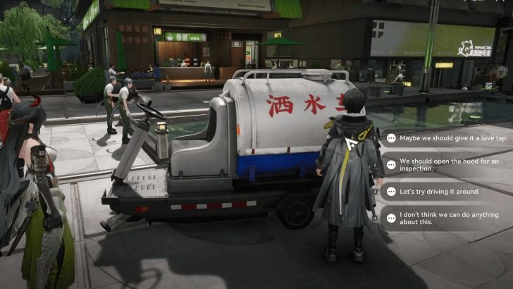 Inspect the Sprinkler Truck.png